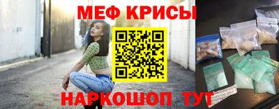 ECSTASY Пугачёв
