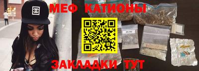 MDMA Premium VHQ Рязань