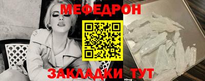 MDMA Premium VHQ Рязань