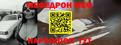 MDMA Premium VHQ Рязань
