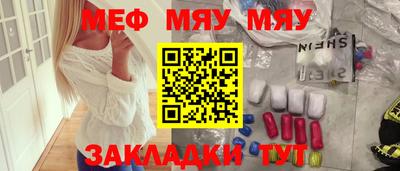 MDMA Premium VHQ Рязань