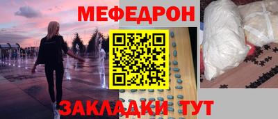 синтетический гашиш Пушкино