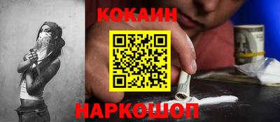 сатива Рузаевка