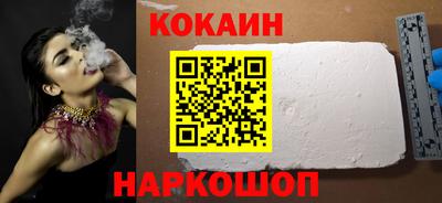 сатива Рузаевка
