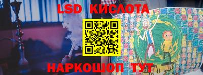 твердый Пыть-Ях