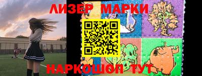 MDMA Premium VHQ Рязань