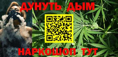 сатива Рузаевка