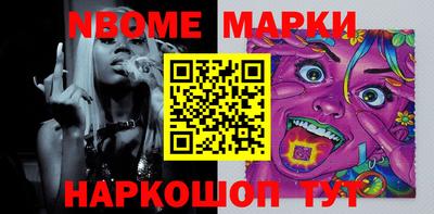 MDMA Premium VHQ Рязань