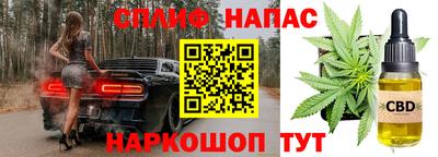MDMA Premium VHQ Рязань