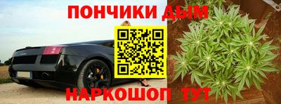 сатива Рузаевка