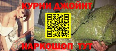 сатива Рузаевка