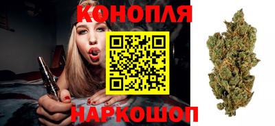 соль курить ск Рыбинск