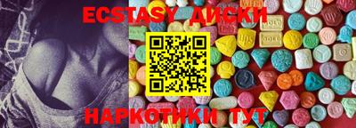 MDMA Premium VHQ Рязань