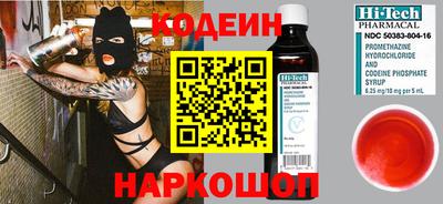 твердый Пыть-Ях