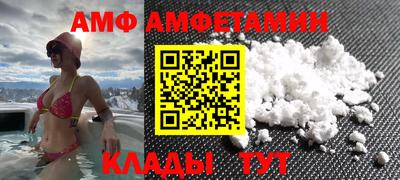 MDMA Premium VHQ Рязань