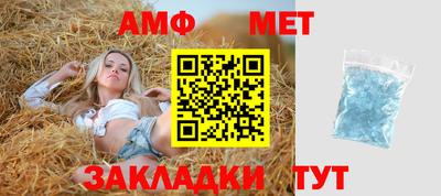 соль курить ск Рыбинск