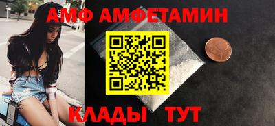 ECSTASY Пугачёв