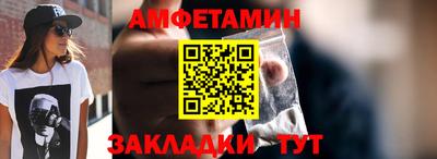 MDMA Premium VHQ Рязань