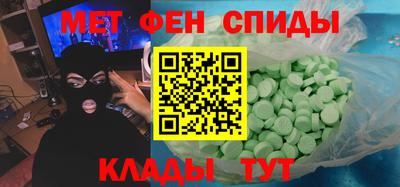 MDMA Premium VHQ Рязань