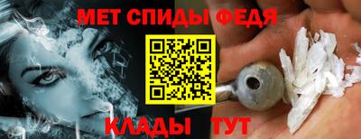 MDMA Premium VHQ Рязань