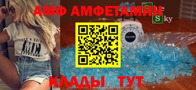 MDMA Premium VHQ Рязань