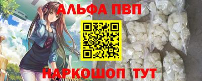 твердый Пыть-Ях