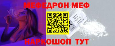 MDMA Premium VHQ Рязань