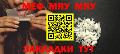MDMA Premium VHQ Рязань